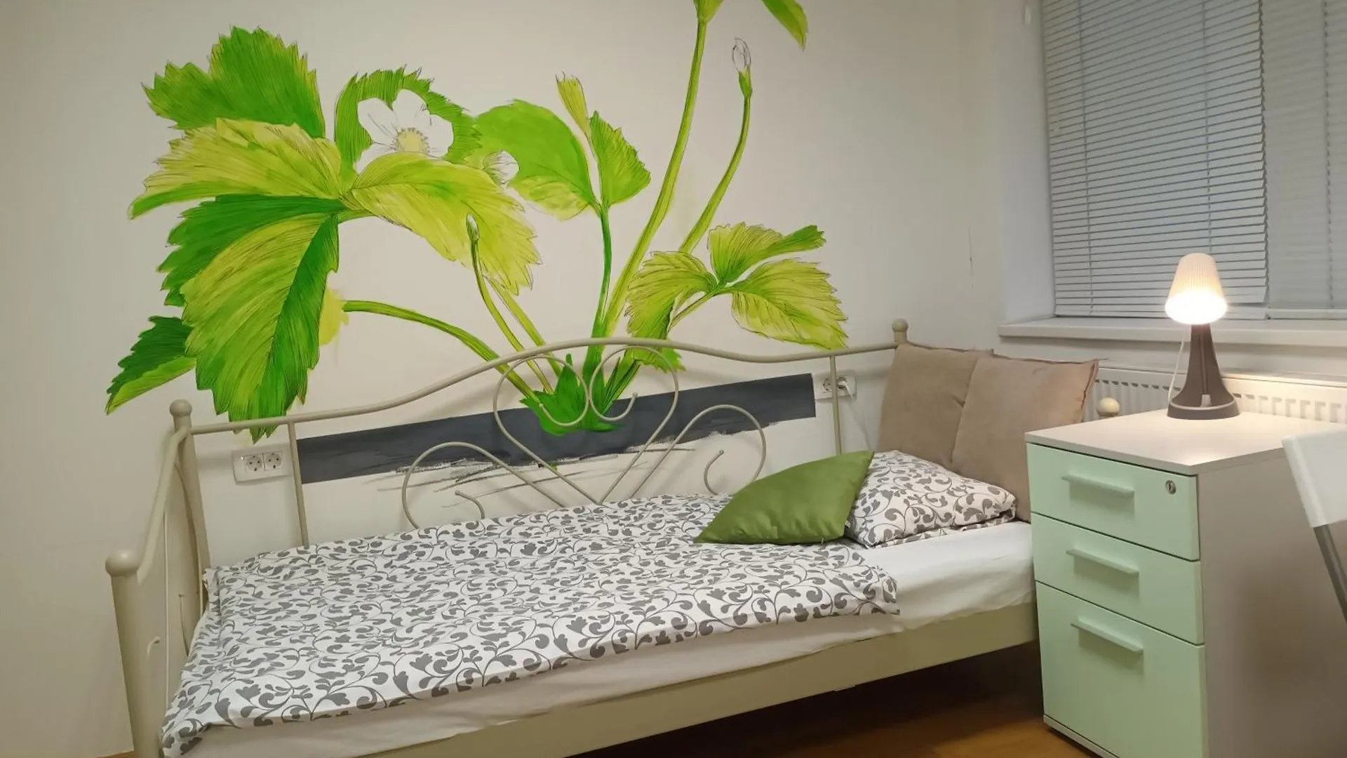 Viksi Hostel Ljubljana 0*,  Slovenia